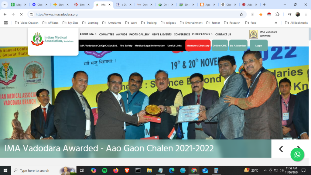 Indian Medical Association Vadodara Website Development