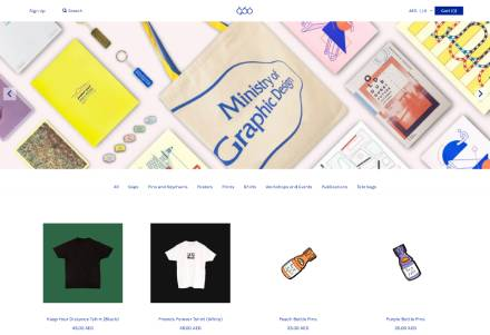 Dukkan Fikra Ecommerce Store development Dubai